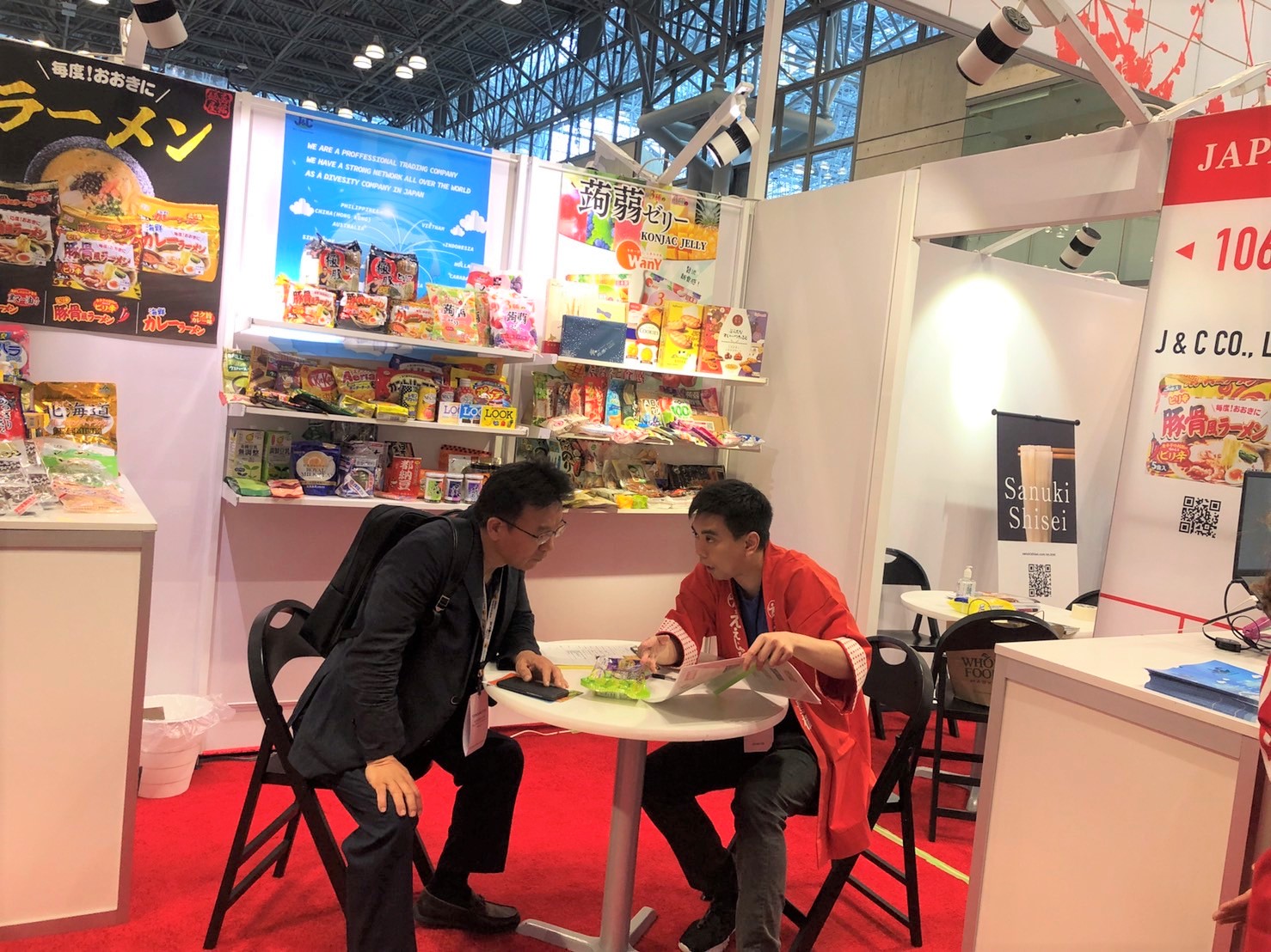 NY2023SummerFancyFoodShow商談