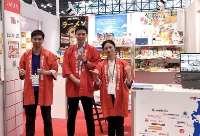 米国・ニューヨーク「Summer Fancy Food Show 2023」